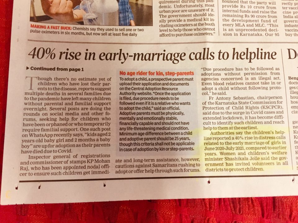 research articles about marriage