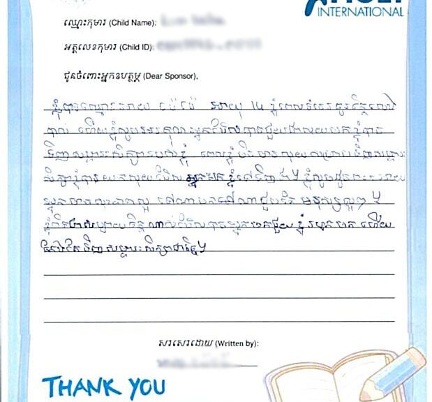 Letter from Bebe, a sponsored child from Cambodia